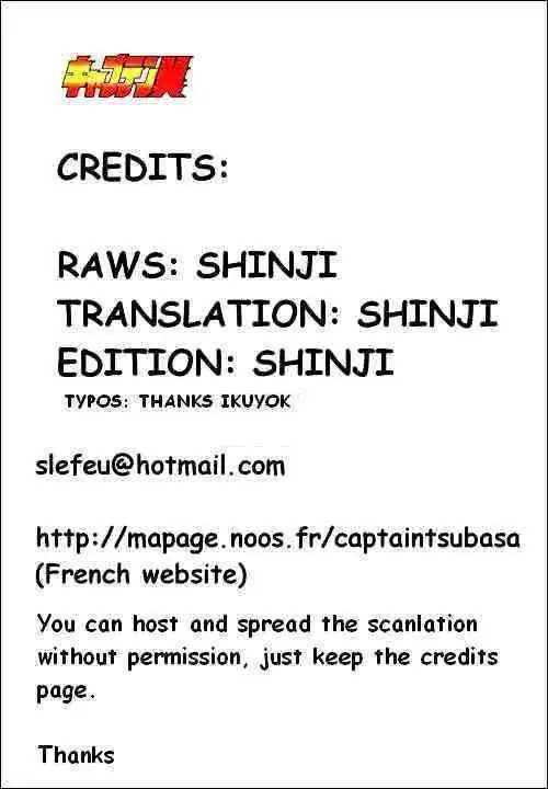 Captain Tsubasa Chapter 49 19